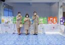ประเมินคุณธรรม