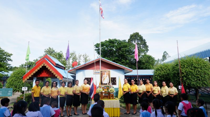 พิธีถวายพระพรชัยมงคลเนื่องในโอกาสวันเฉลิมพระชนมพรรษา  พระบาทสมเด็จพระปรเมนทร  รามาธิบดีศรีสินทรมหาวชิราลงกรณ