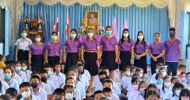 ถวายพระพรชัยมงคล สมเด็จพระนางเจ้า ฯ พระบรมราชินี เนื่องในโอกาสวันเฉลิมพระชนมพรรษา วันที่ ๓ มิถุนายน ๒๕๖๘